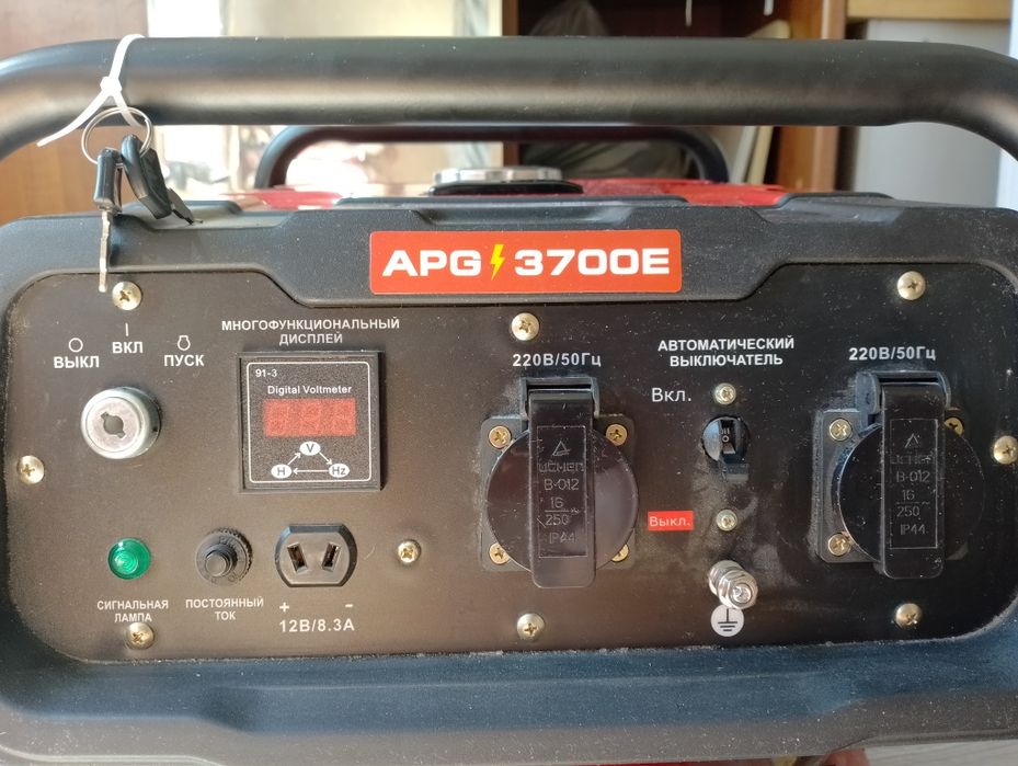 Продам генератор