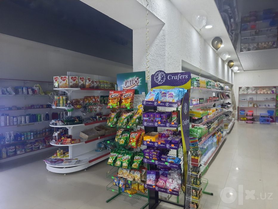 Arenda Supermarket