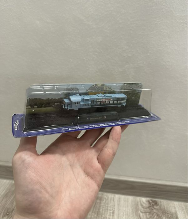 SET - 2 buc - Machete Locomotive/Trenuri - AmerCom.