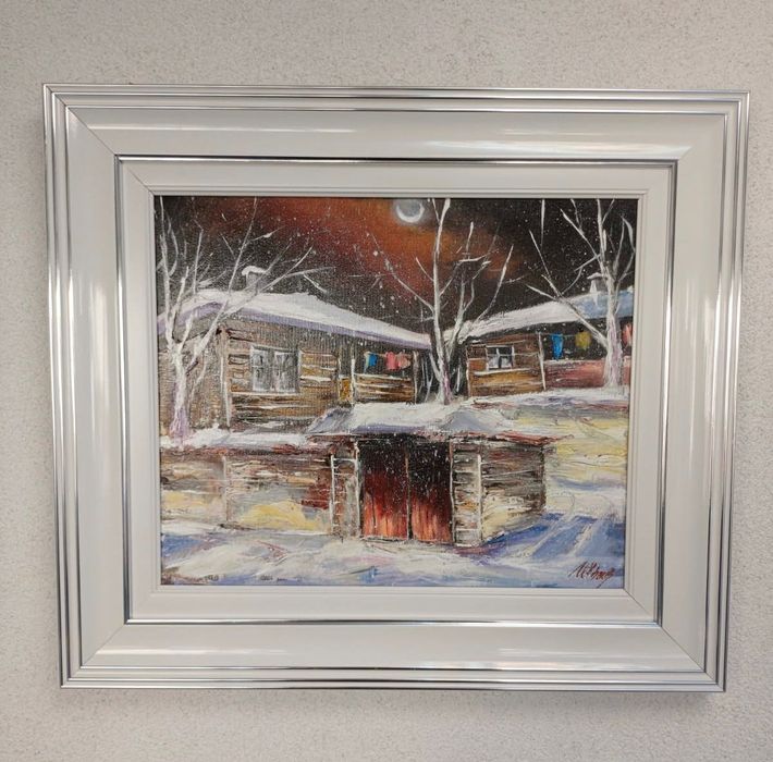 Зимна нощ в Жеравна