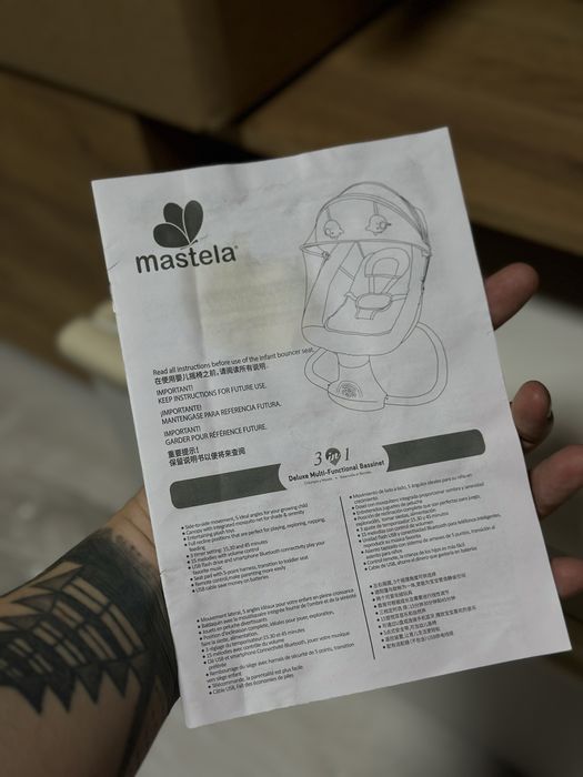 Качеля шезлонг Mastela