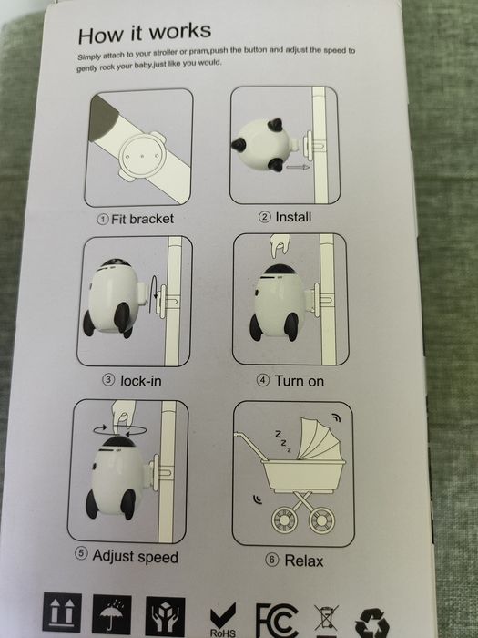 Устройство за люлеене