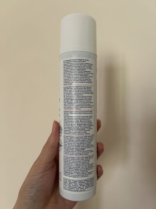 Seni моющая пенка 250 мл