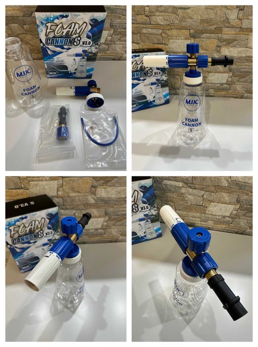 Пянообразувател MJJC S V3.0 за KARCHER K-серия (K2–K7)