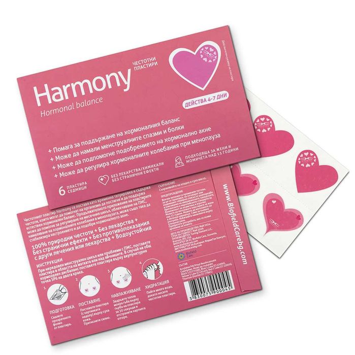 Harmony — пластири за женски хормонален баланс