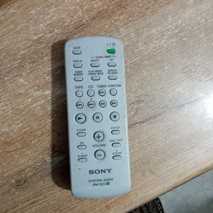 Пульт буу срочно продам