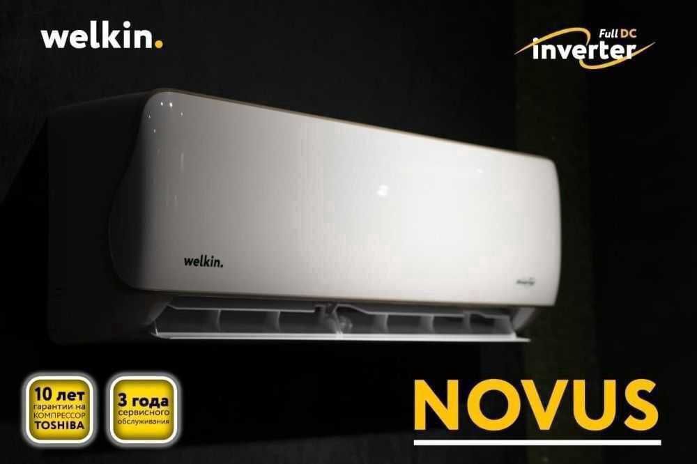 Кондиционер Welkin Novus inverter-09