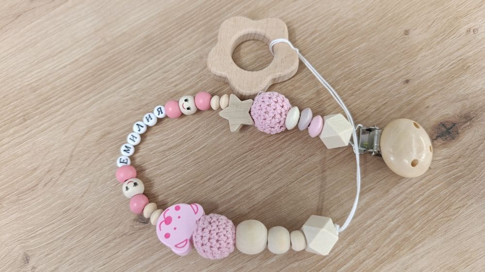 Персонализиран бебешки дървен клипс за залъгалка