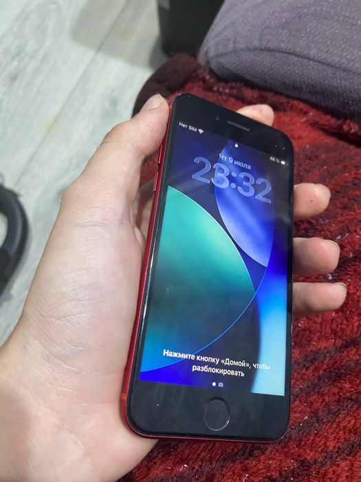 iPhone  SE 2020