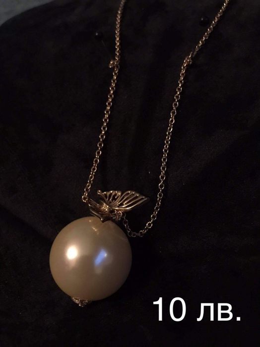 Бижута на AVON - колиета, обеци и пръстени