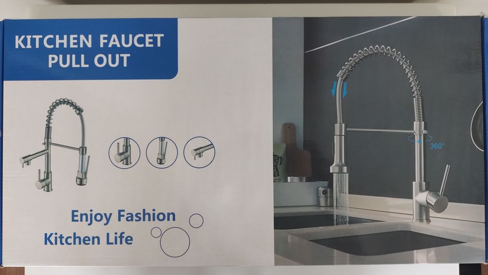 Смесител за кухня - rose gold