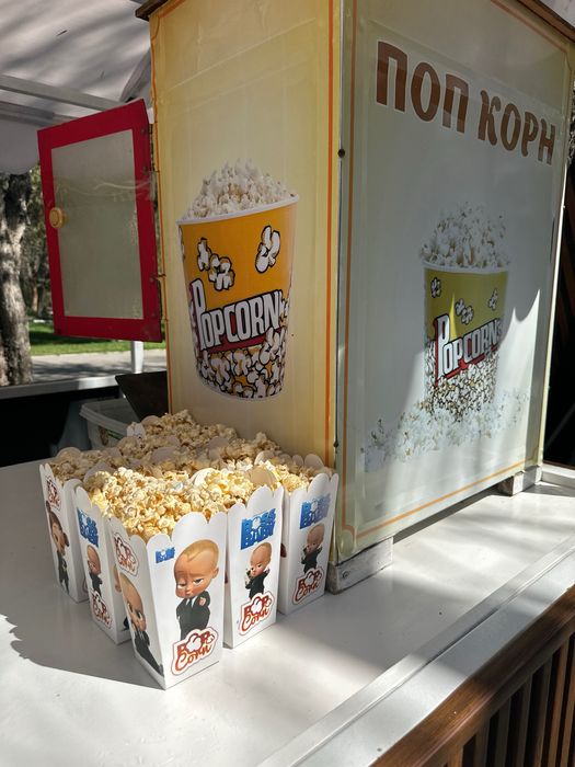 Pop korin aparat sotiladi