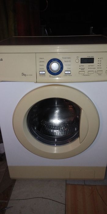 Стиральная машина
