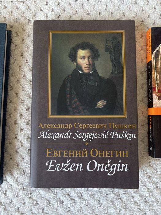 Продам книги и одну мангу