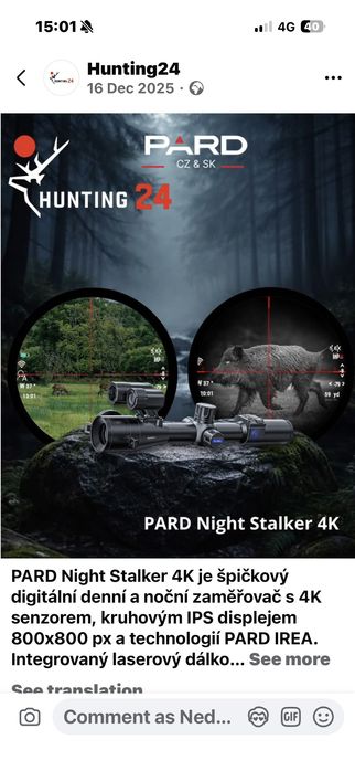 Оптика 3v1 PARD 4k