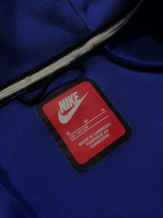Детски Nike tech суичър