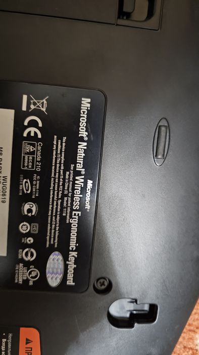 Клавиатура Microsoft