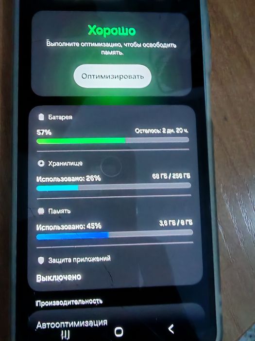 Samsung Galaxy A16