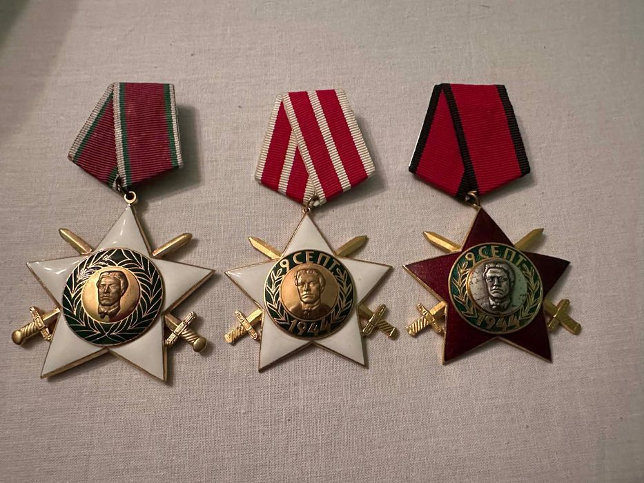 Орден 9-ти септември 1944 Колекция