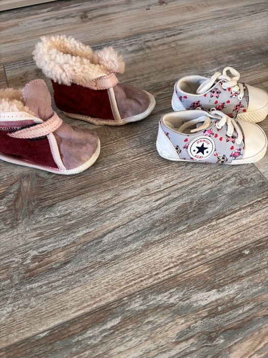 Бебешки пантофи + подарък