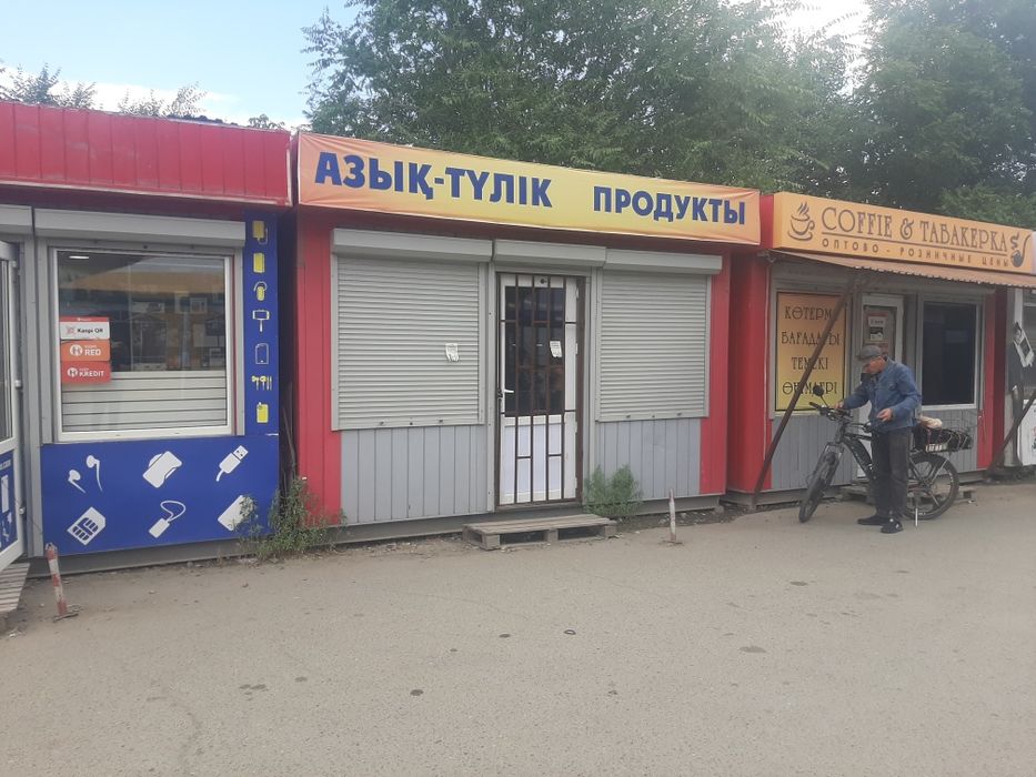 СДАМ ПАВИЛЬОН, КИОСК, сдам в аренду, помещение