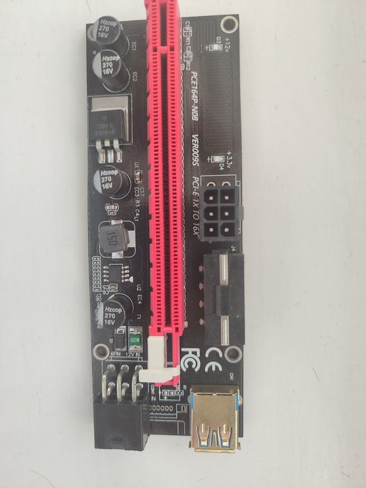 Продам райзера 10 штук