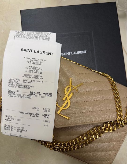 Кожаная сумка Yves Saint Laurent