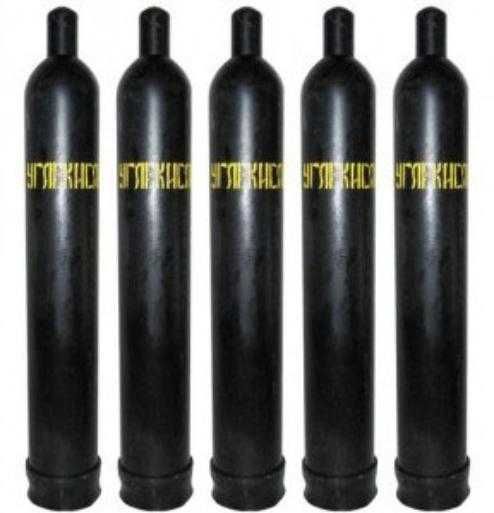 Углекислота ВЧ 4.5 ( 99.995%)