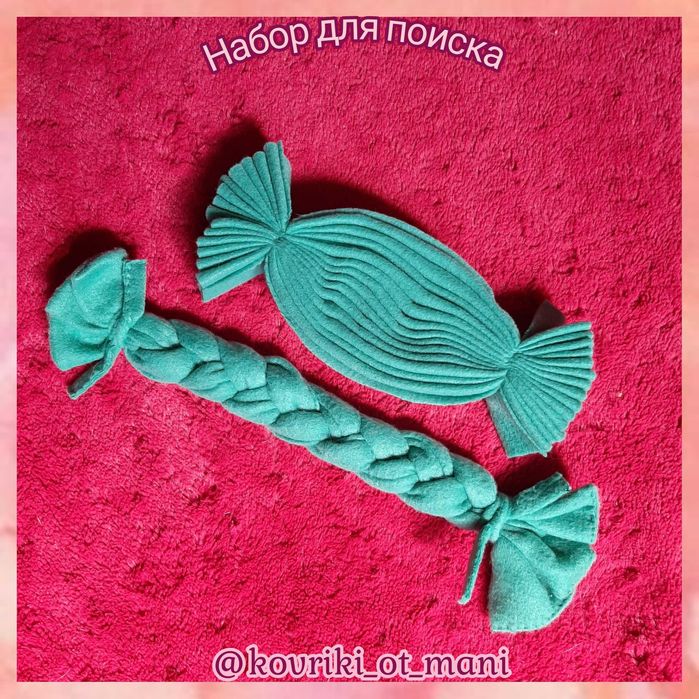 Нюхательный коврик для собак