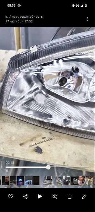 LADA Kalina фары