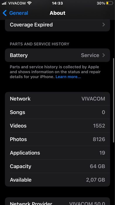 ПРОДАВА СЕ iPhone 6s 64gb!!
