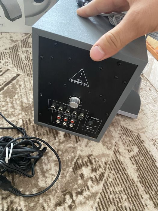 Sistem audio 5.1 Medion