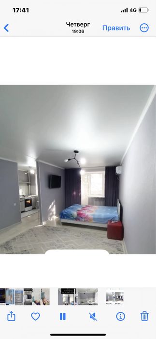 Сддаю 1 кв. Квартир