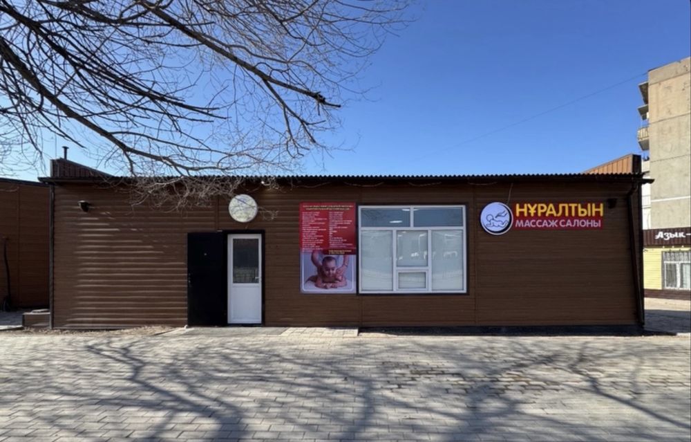 Продается коммерческий помещения