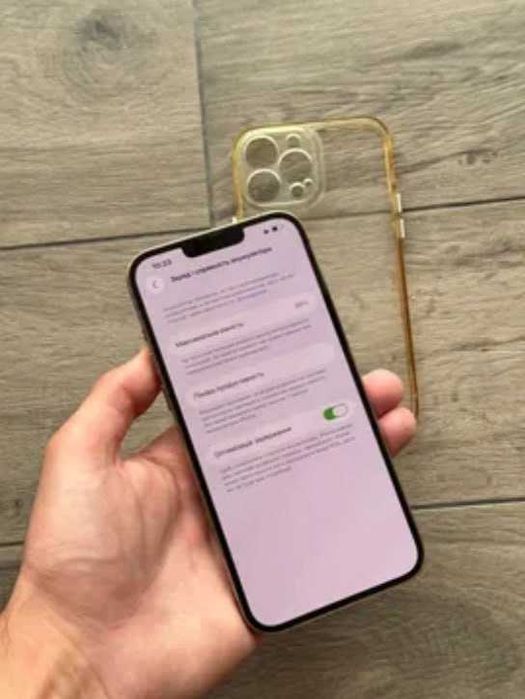 Айфон 13 про Макс 256 гб