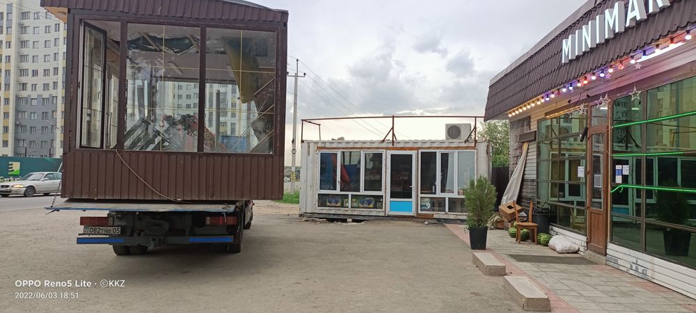 Услуги манупулятор