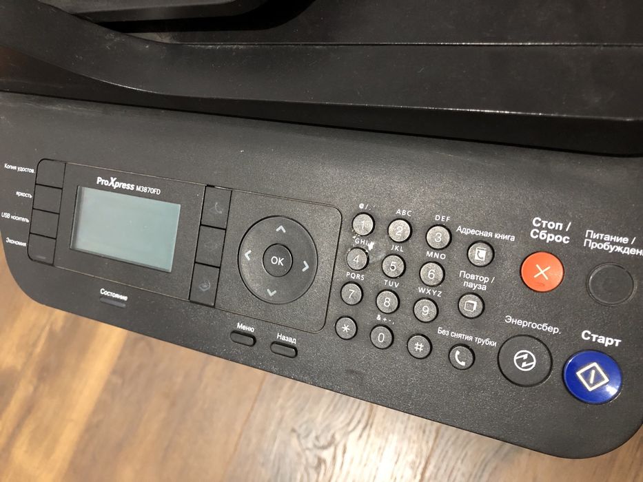 Черно-белый принтер Самсунг