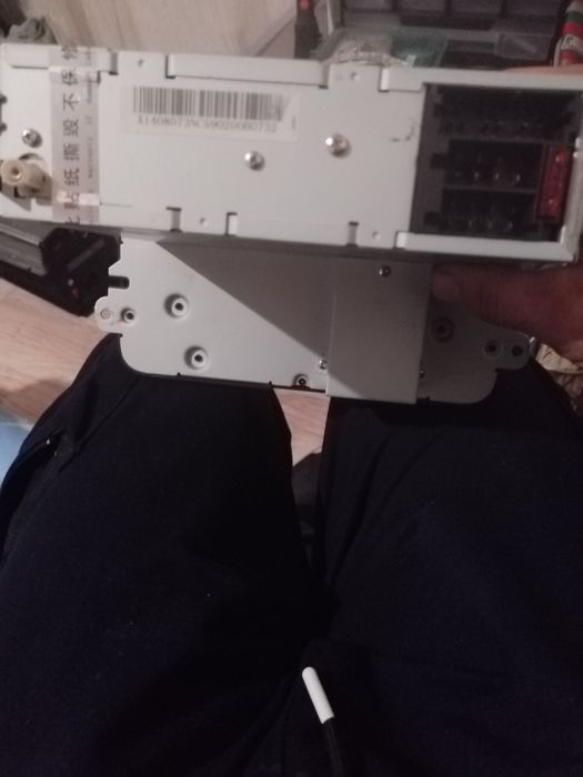 мултимедия за ваг групата