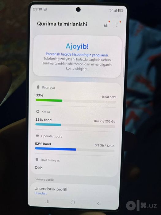 Samsung Galaxy S25 ulta