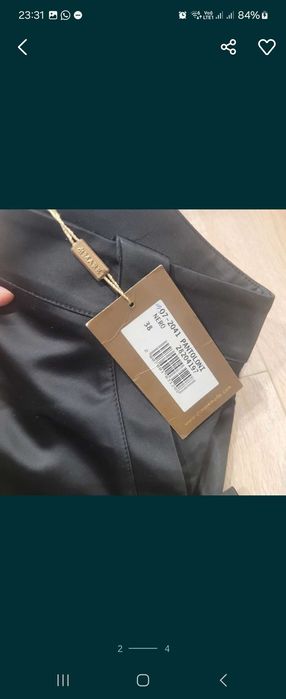 Продам женские брюки