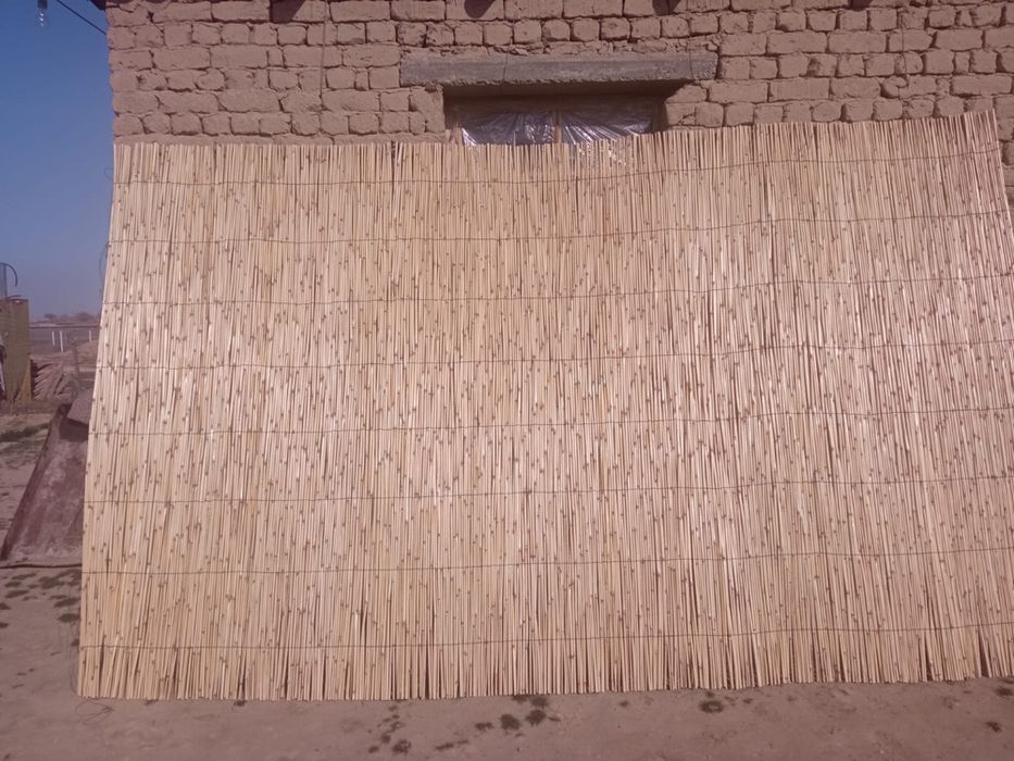 Тоқылған ши, чии.