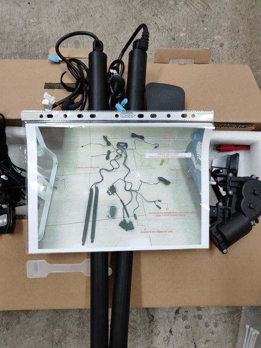 Ел. Багажник - Пълен комплект за електрическа задна врата на пежо 3008