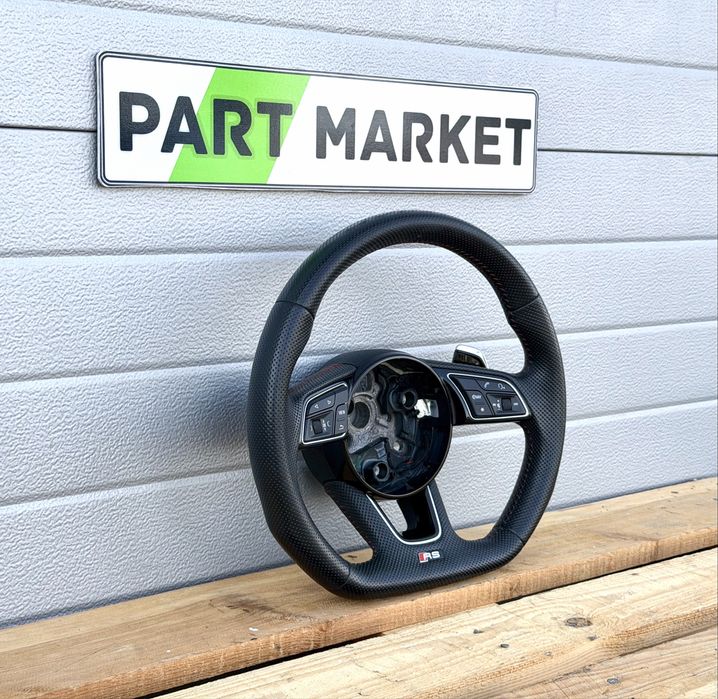 Скосен Волан AUDI RS Оригинален 8W0124A