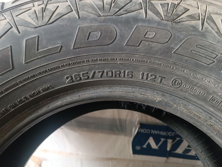 Продам шины WILDPEAK A/T