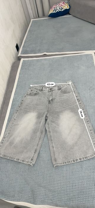 Белые baggy шорты 185/190 роста