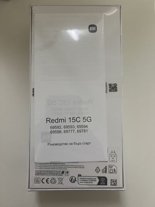 Xiaomi Redmi 15C 5G – НОВ! 8GB RAM / 128GB – Гаранция