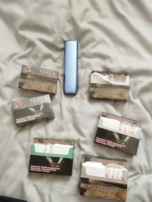 Igos . Почти жана .