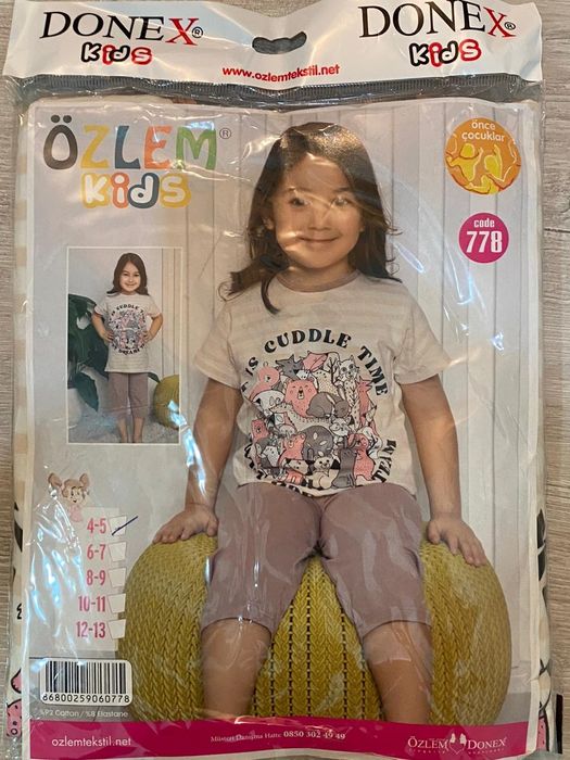 Производство Турция, новые