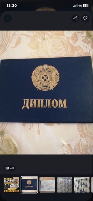 Поклейка обоев ,покраска