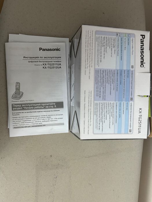 Стационарный (городской) телефон Panasonic